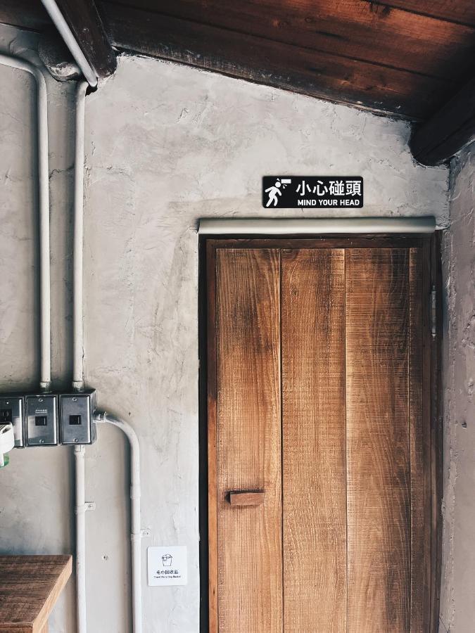 Yu Apartment 九份 エクステリア 写真