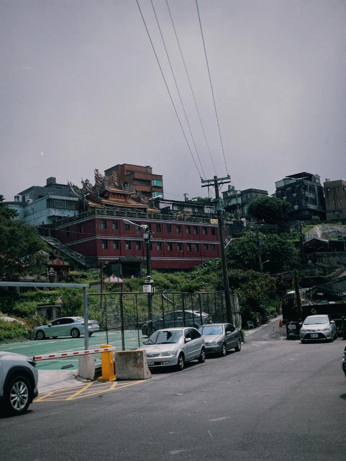 Yu Apartment 九份 エクステリア 写真